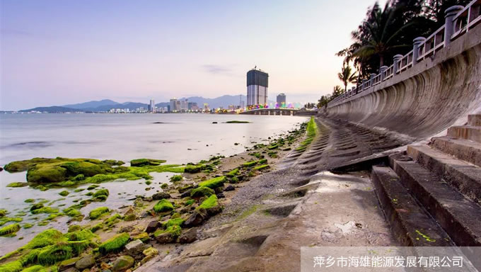 江西省萍鄉(xiāng)市海雄能源發(fā)展有限公司